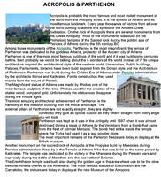 011 Acropolis Parthenon change of guards tues
