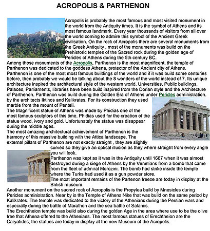 011 Acropolis Parthenon change of guards tues