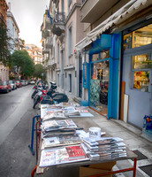 005 IMG_3649 Athens